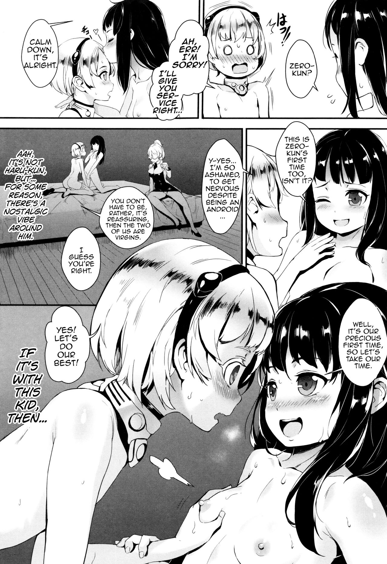 Erotic Training! ~Pakopako Rankou Seikyouiku~ page 24