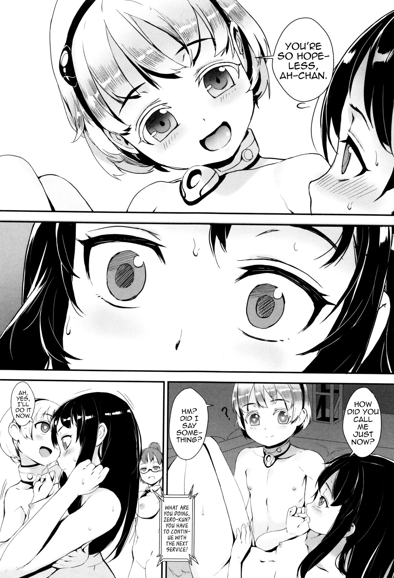 Erotic Training! ~Pakopako Rankou Seikyouiku~ page 46