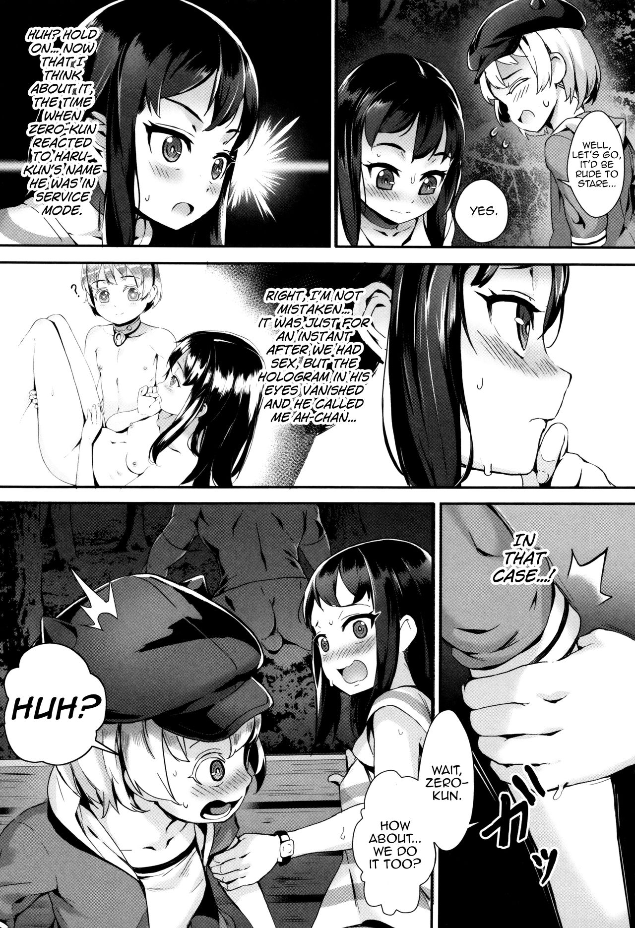 Erotic Training! ~Pakopako Rankou Seikyouiku~ page 57