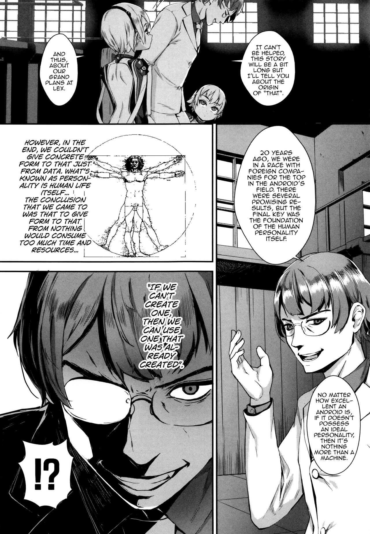 Erotic Training! ~Pakopako Rankou Seikyouiku~ page 94