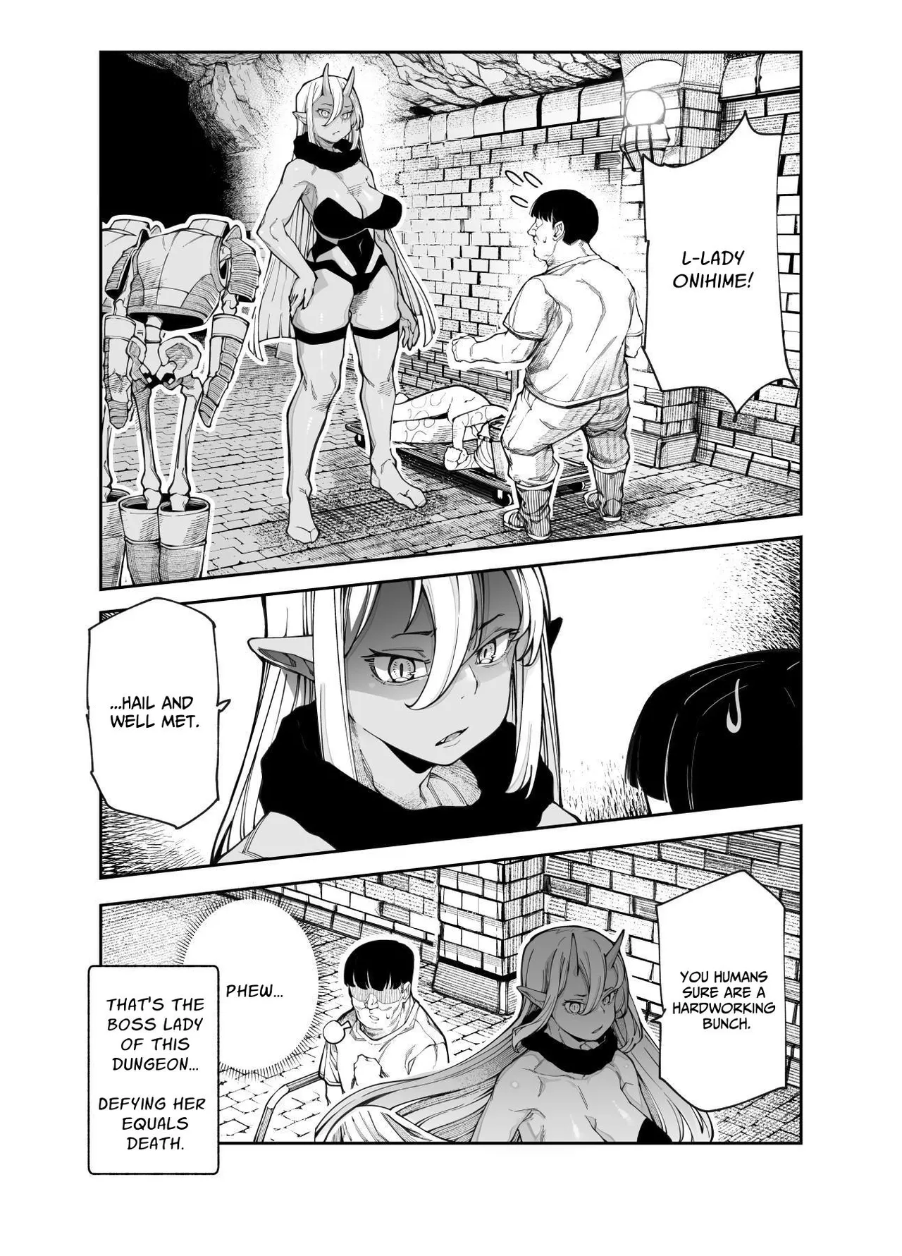 Erotic Trap Maintenance Job EX page 12
