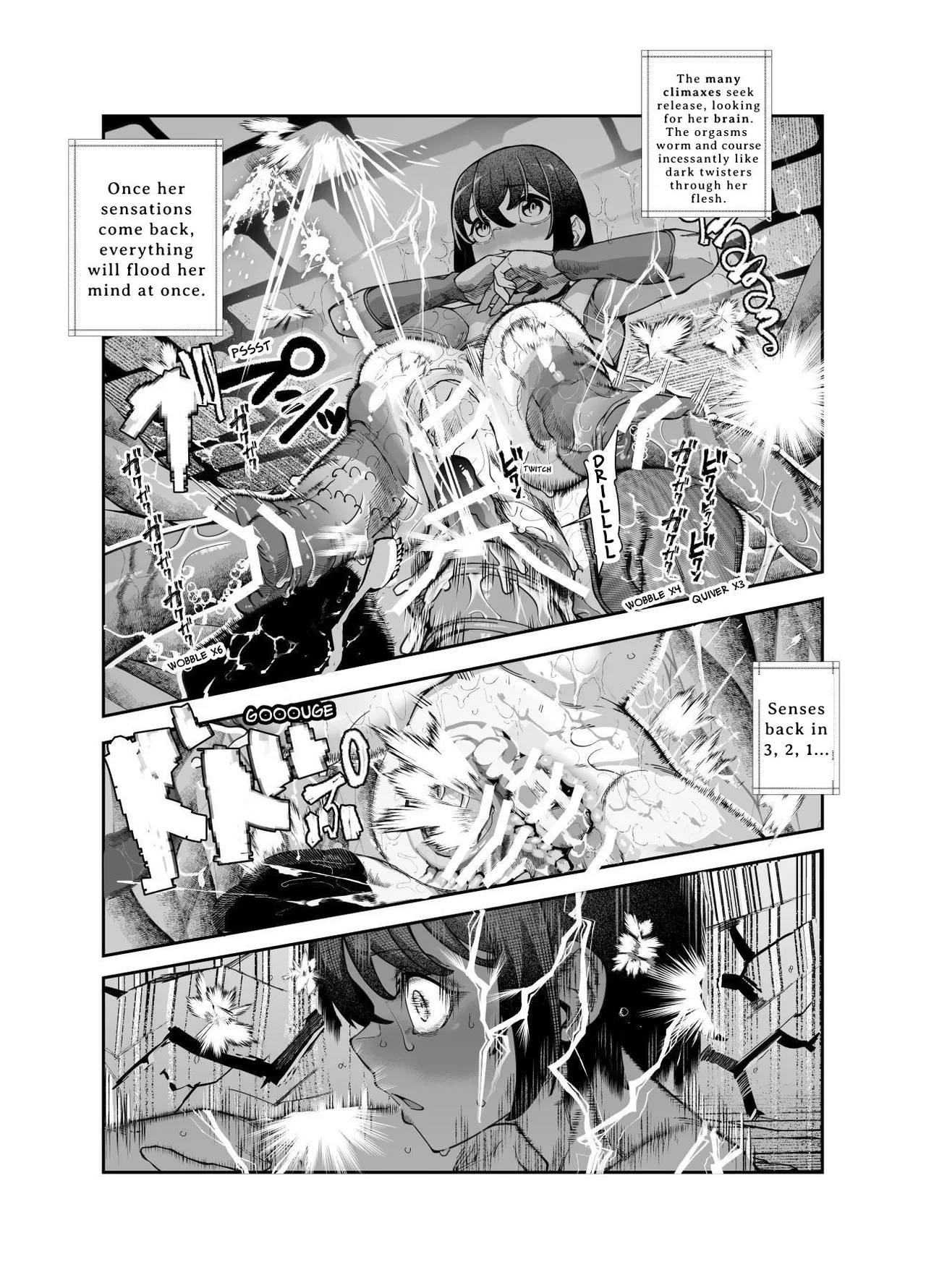 Erotic Trap Maintenance Job EX page 30