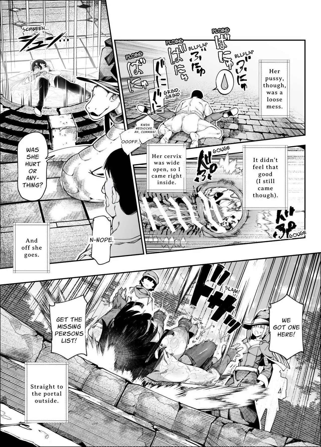 Erotic Trap Maintenance Job EX page 36
