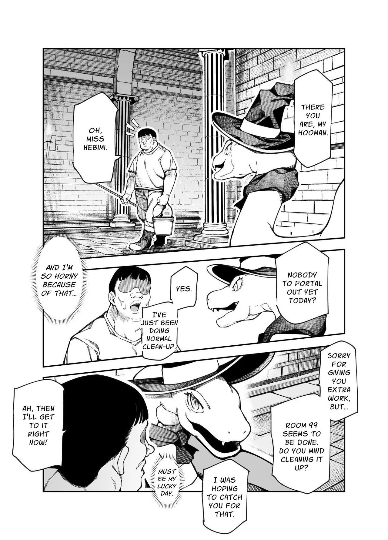 Erotic Trap Maintenance Job EX page 40