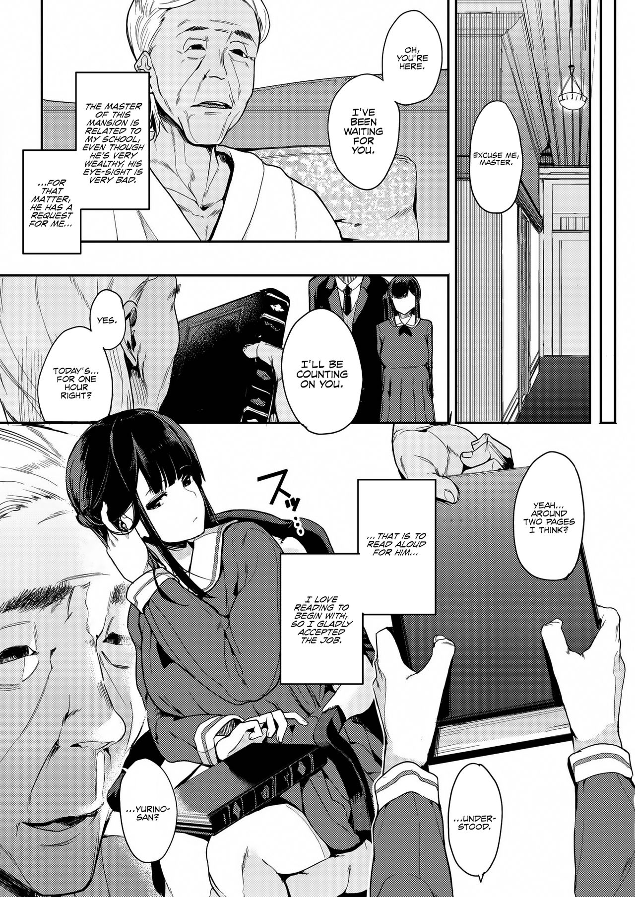 Erratic Voice: The Prequel page 2
