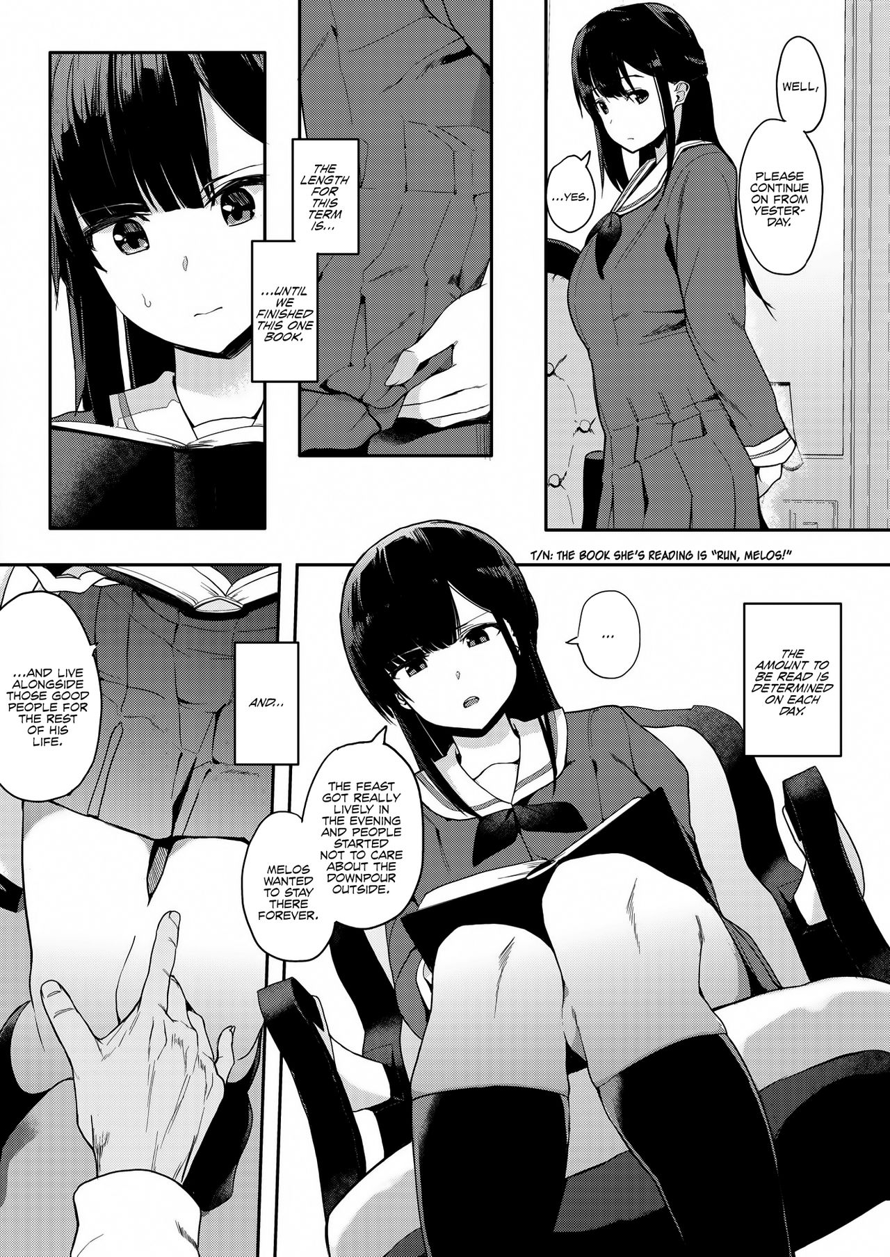 Erratic Voice: The Prequel page 4