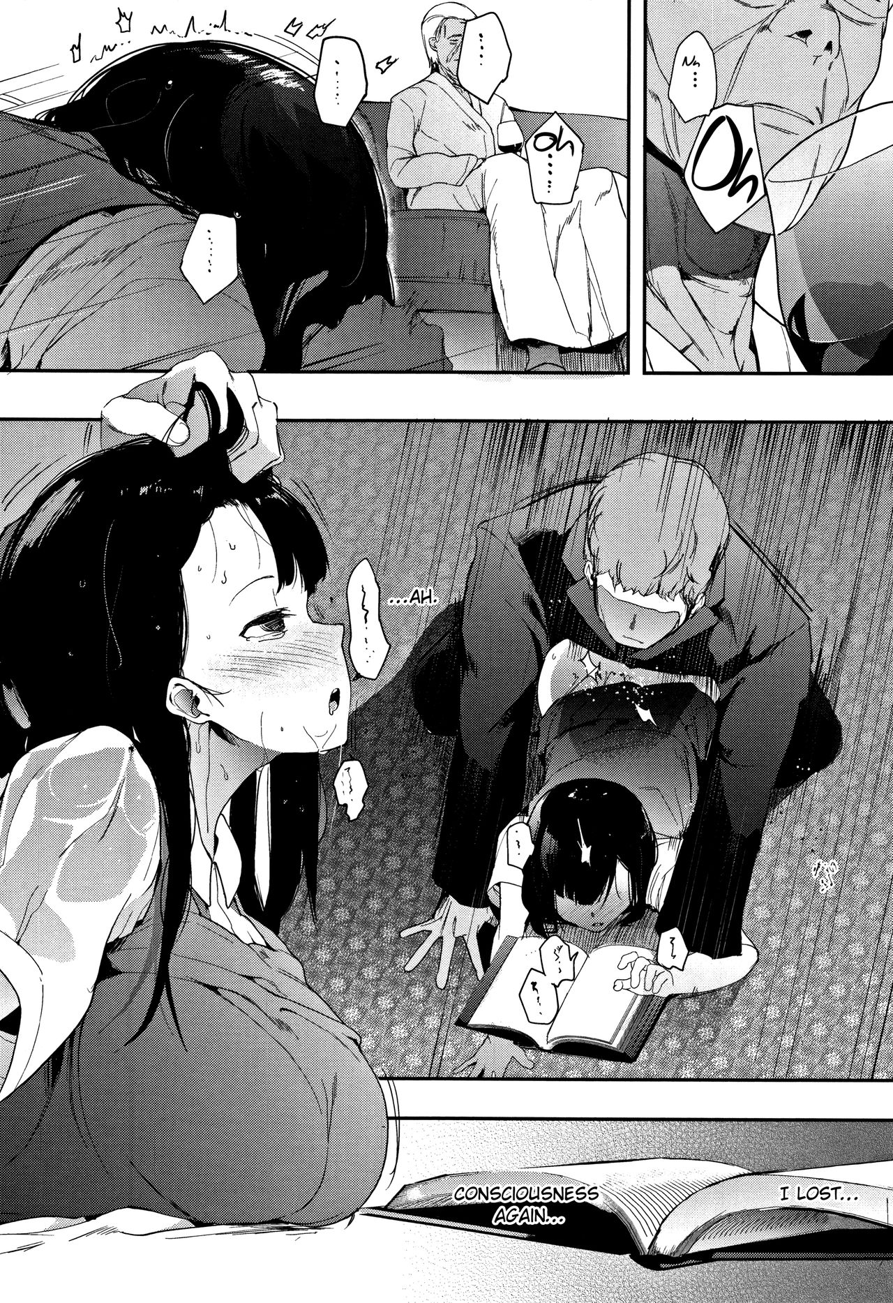 Erratic Voice: The Sequel page 14