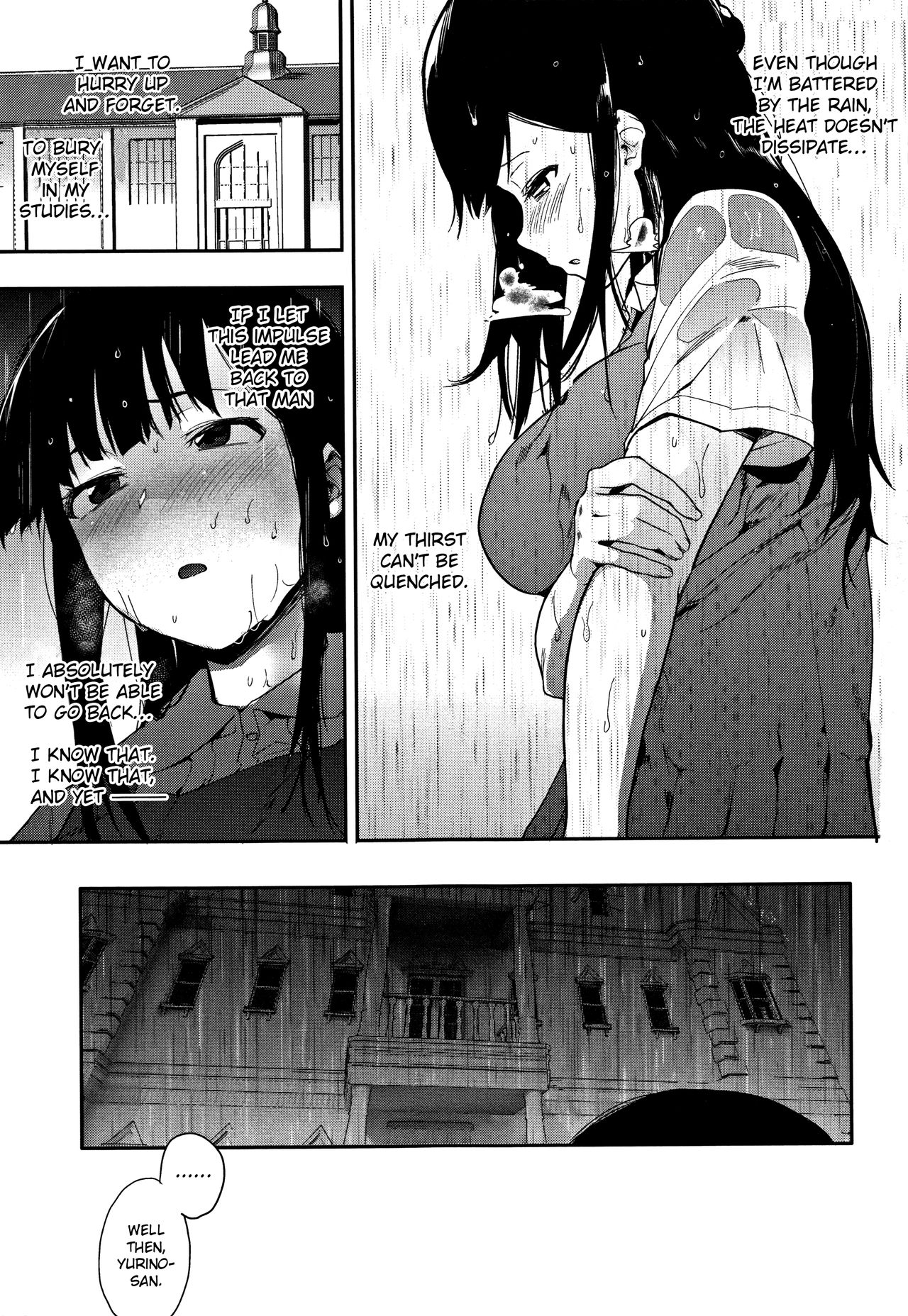 Erratic Voice: The Sequel page 9