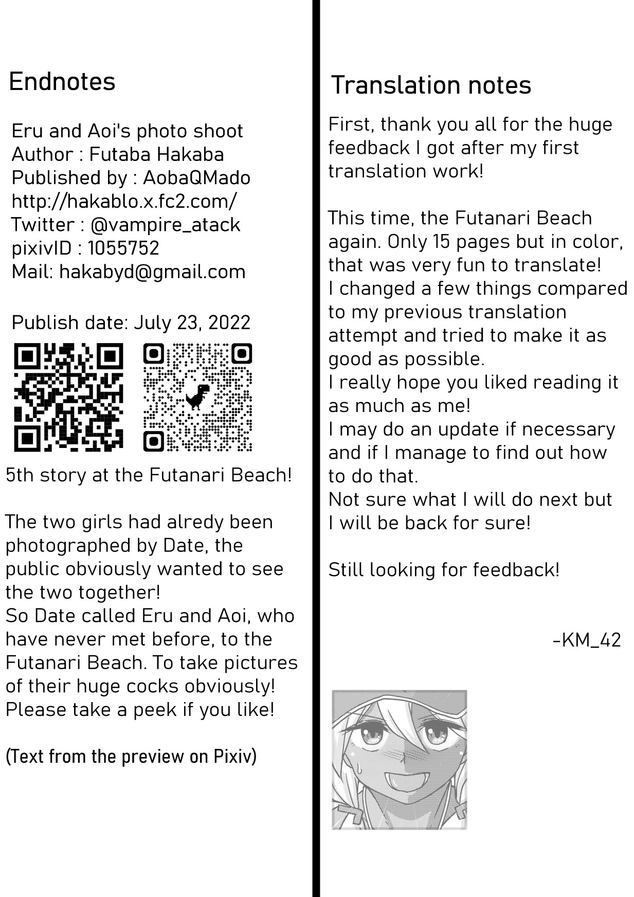 Eru and Aoi's photo shoot page 16
