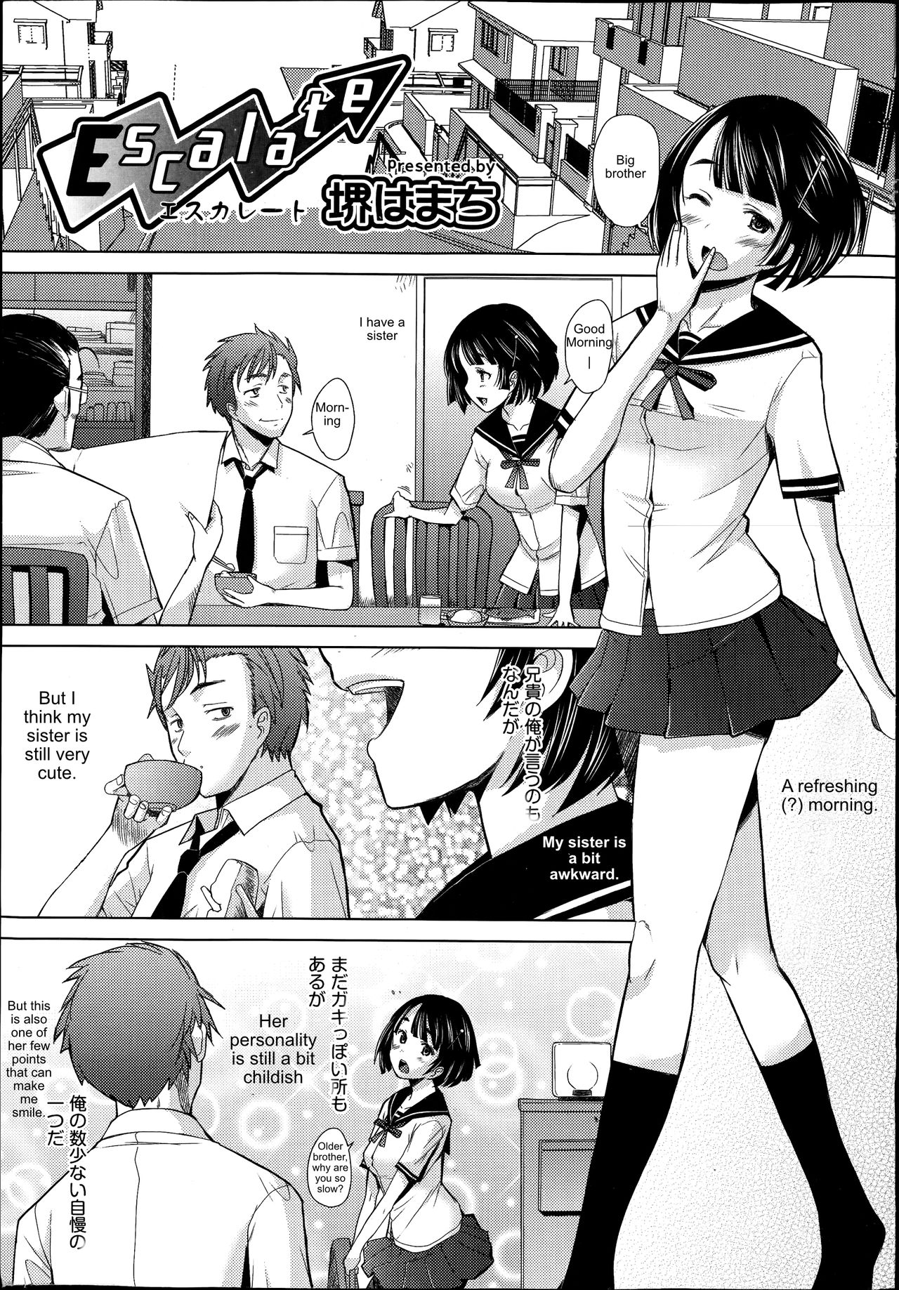 Escalate page 1