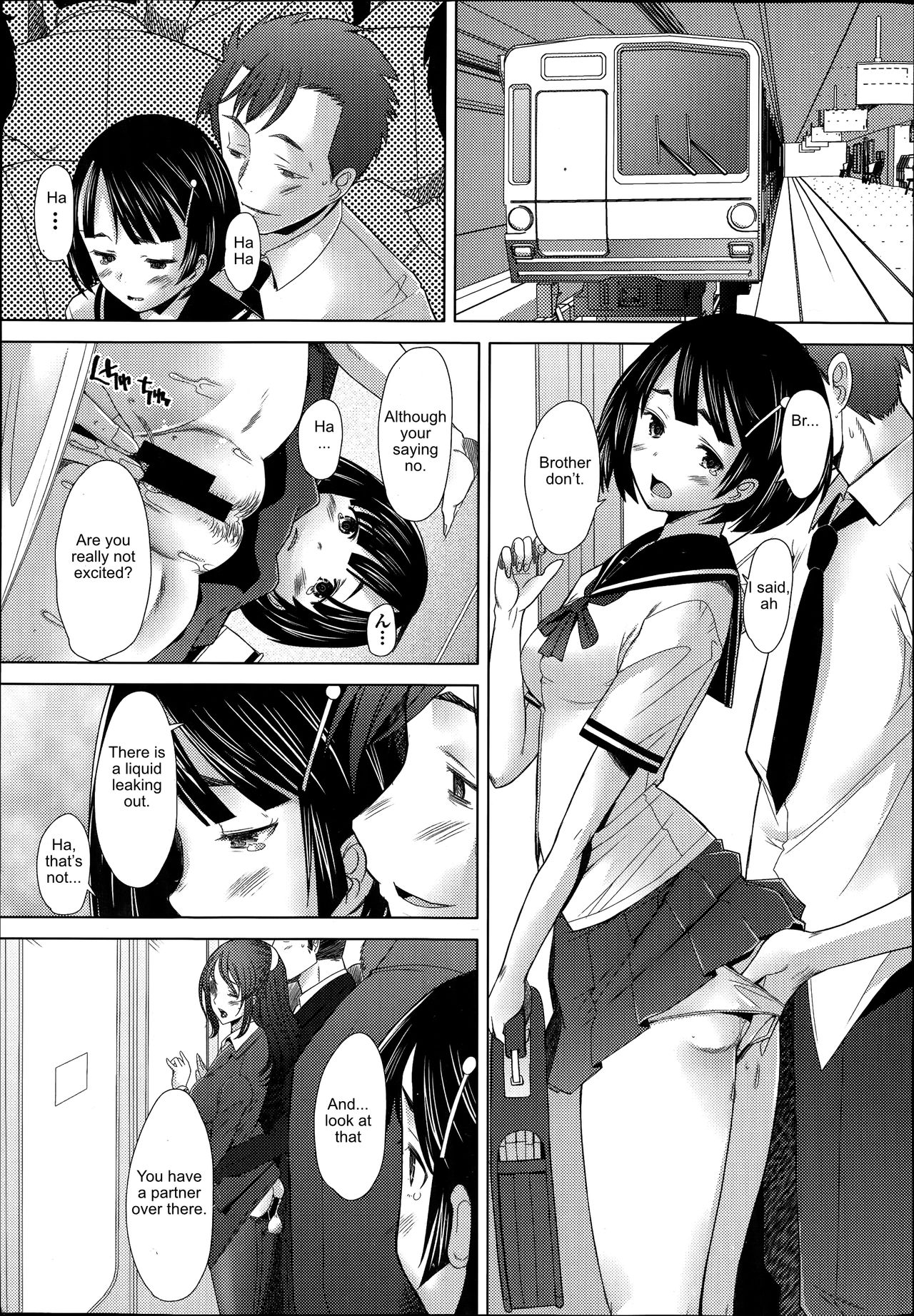 Escalate page 17