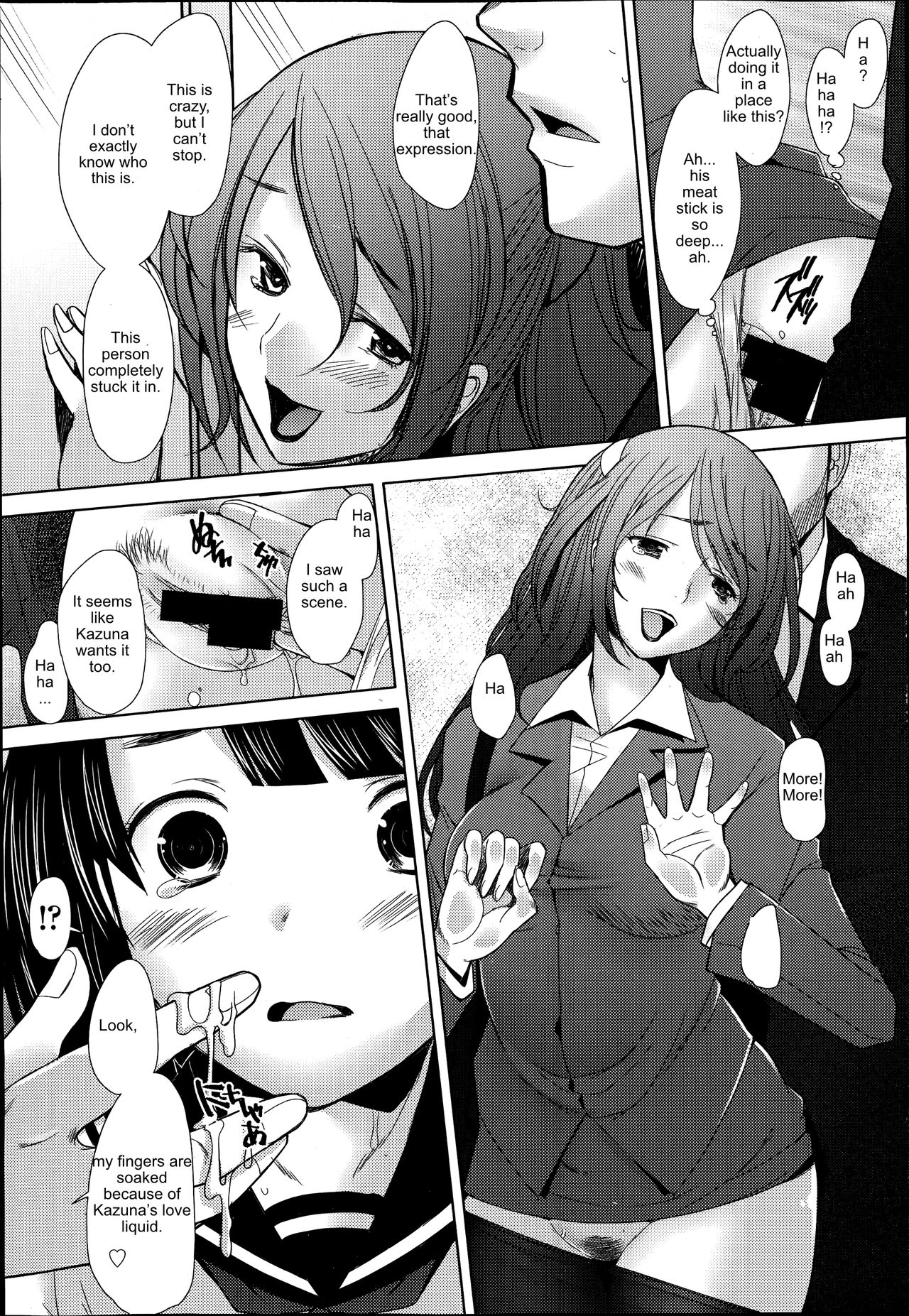 Escalate page 18
