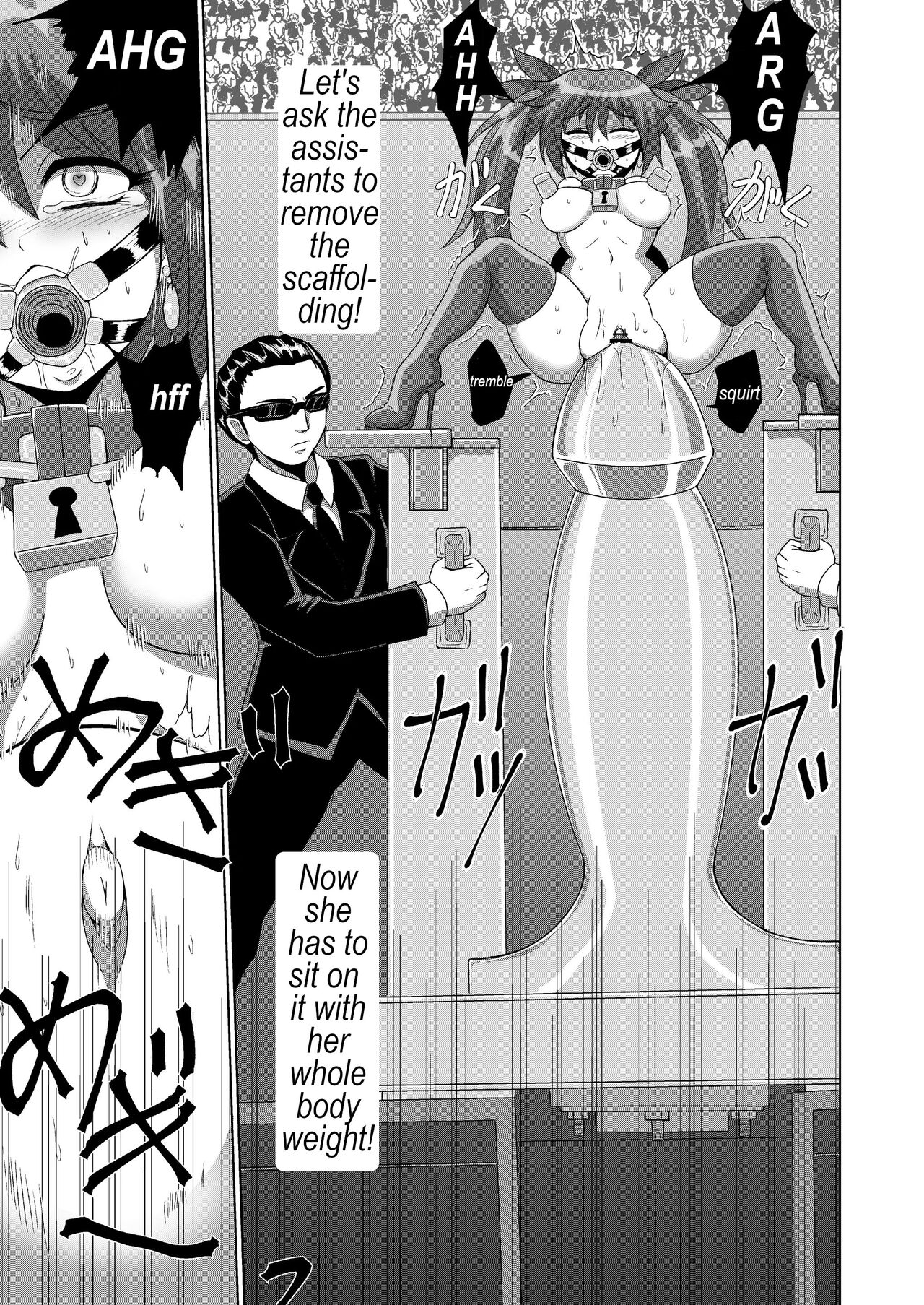 Escape Queen Juna - Can she survive a depth of 10,000 yards? page 14
