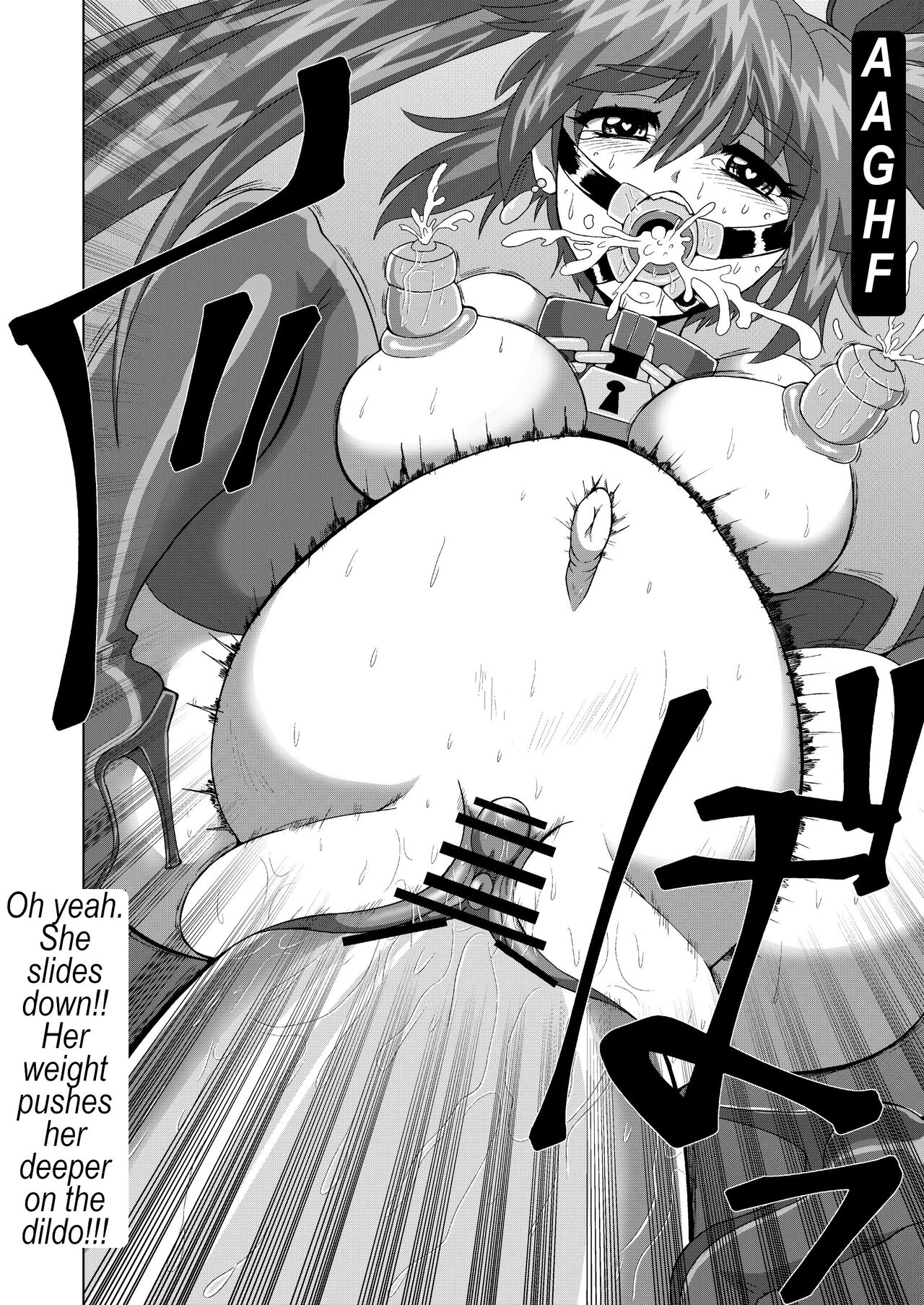 Escape Queen Juna - Can she survive a depth of 10,000 yards? page 15