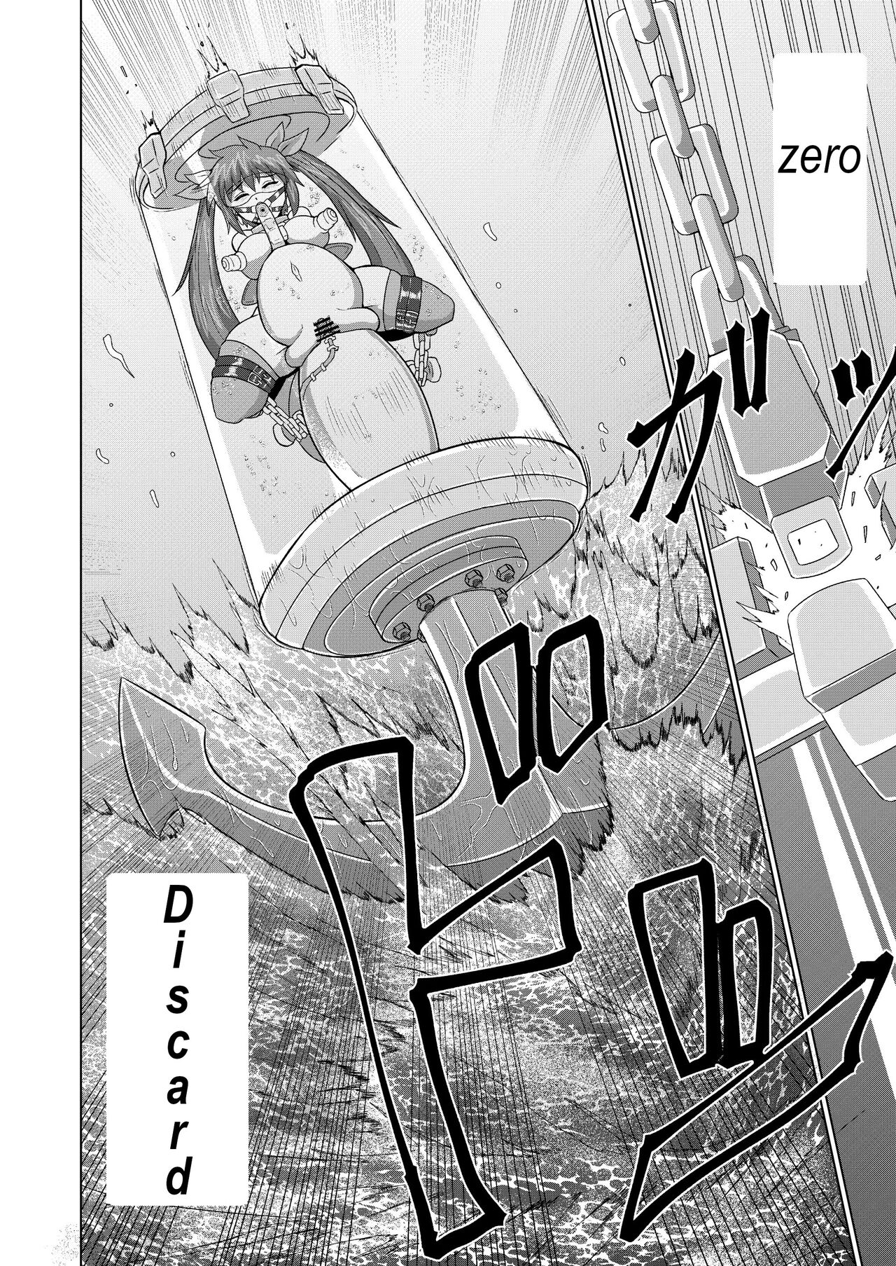 Escape Queen Juna - Can she survive a depth of 10,000 yards? page 23