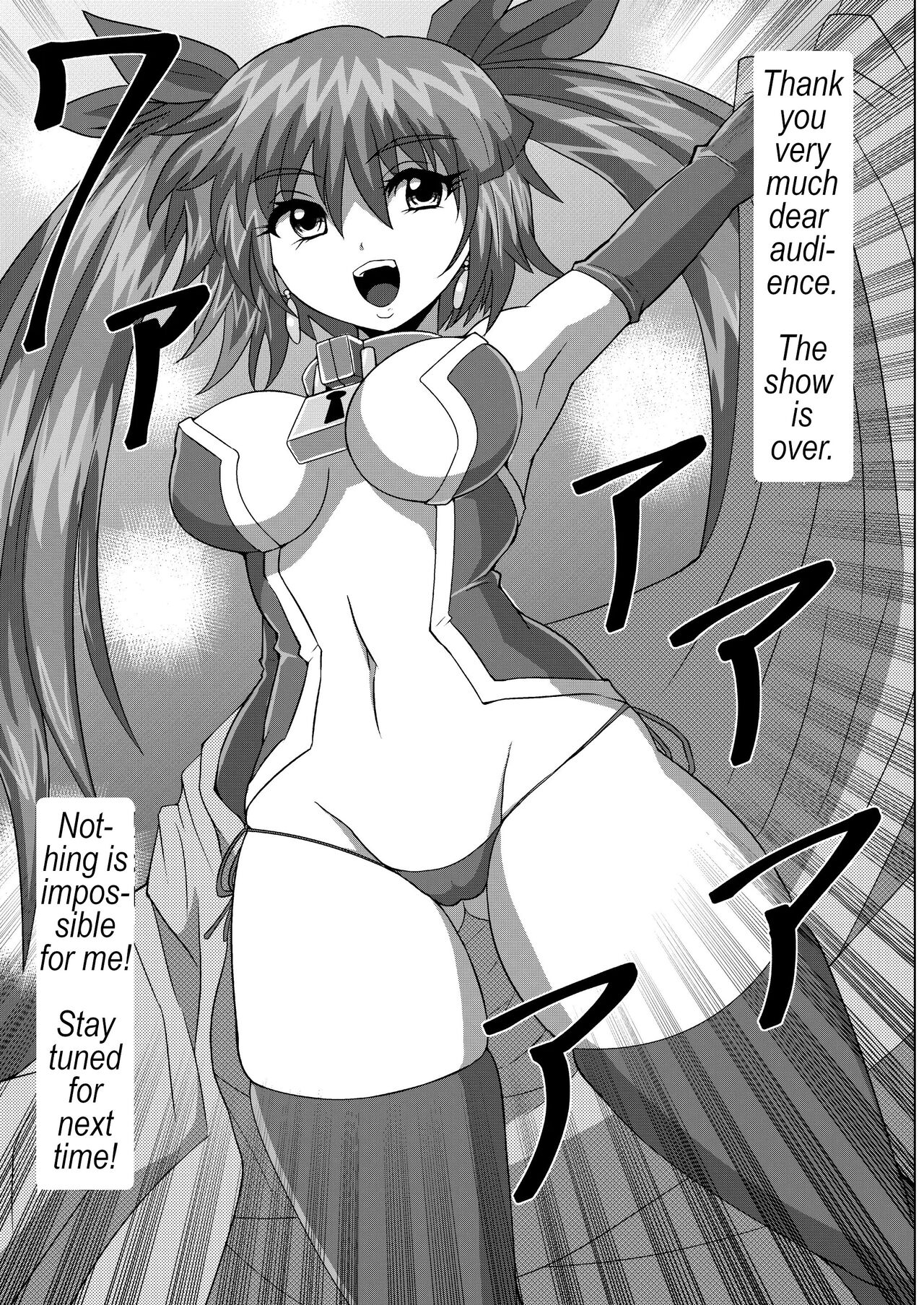 Escape Queen Juna - Can she survive a depth of 10,000 yards? page 34