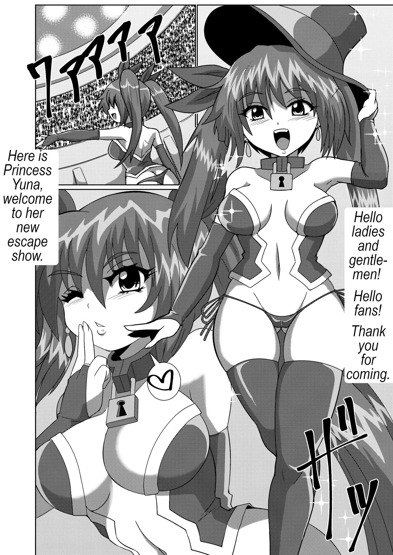 Escape Queen Juna - Can she survive a depth of 10,000 yards? page 5