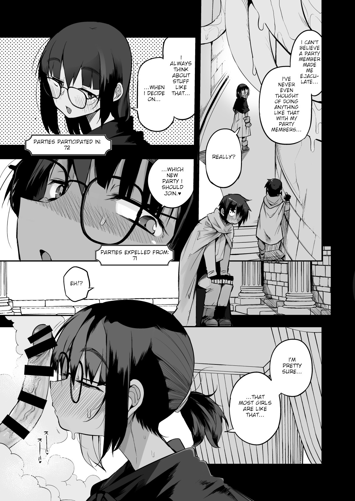 Escaping a semen squeezing dungeon with a modest girl who I really didn't expect to have S-rank slut stats page 16