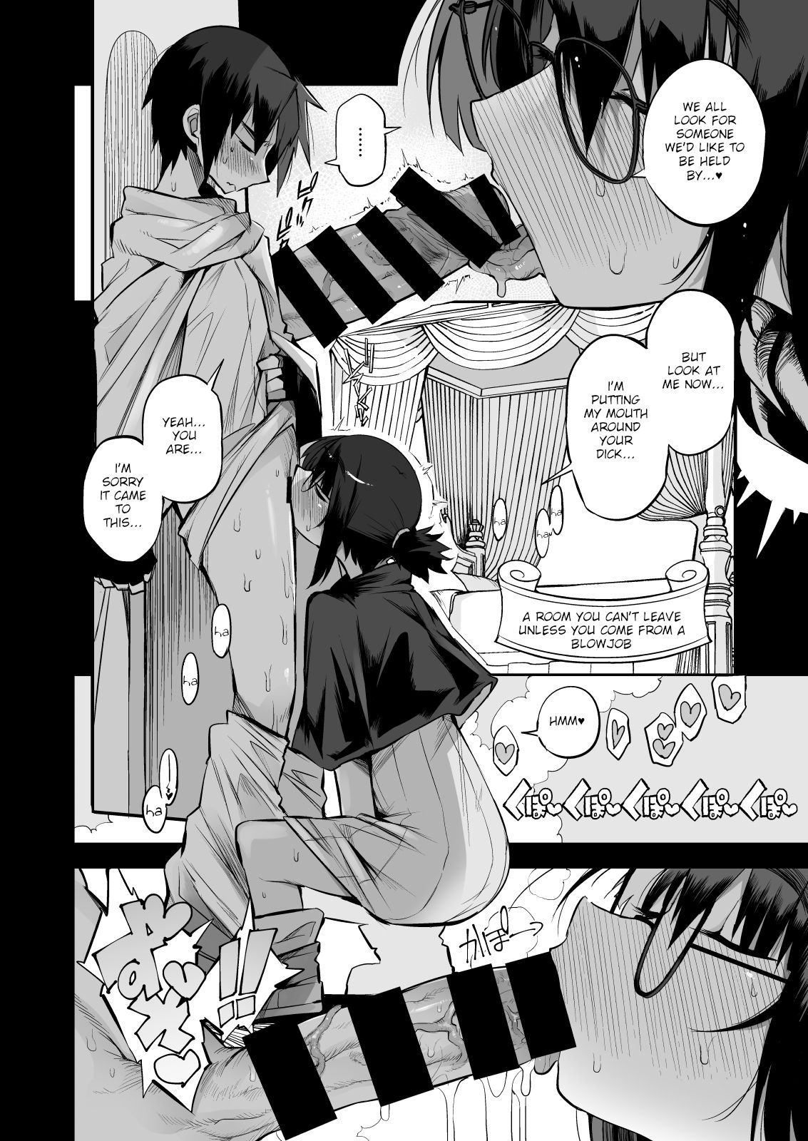 Escaping a semen squeezing dungeon with a modest girl who I really didn't expect to have S-rank slut stats page 17