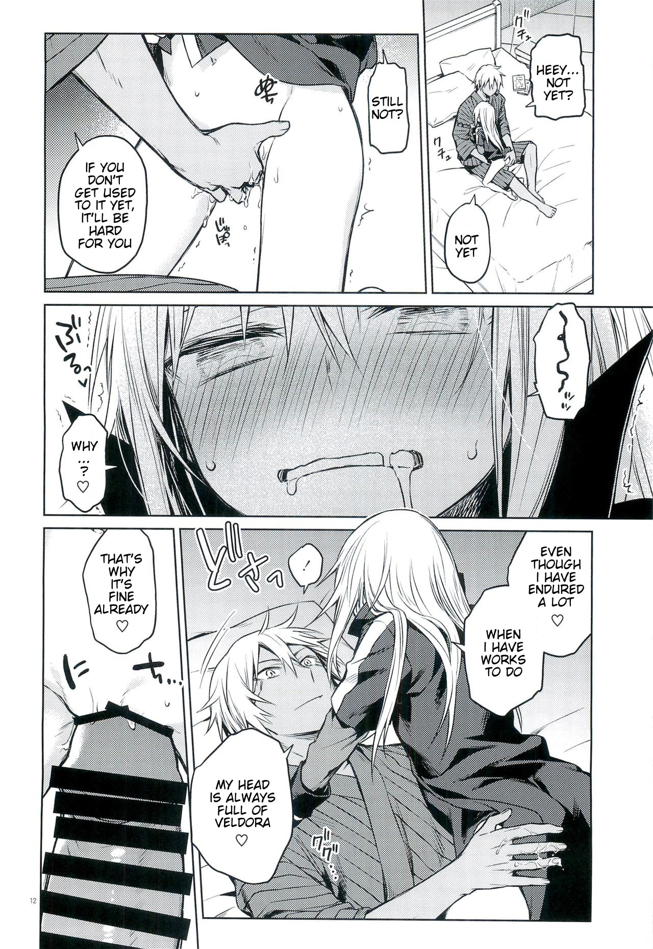 Especially Dense Tempest Magicules! page 11