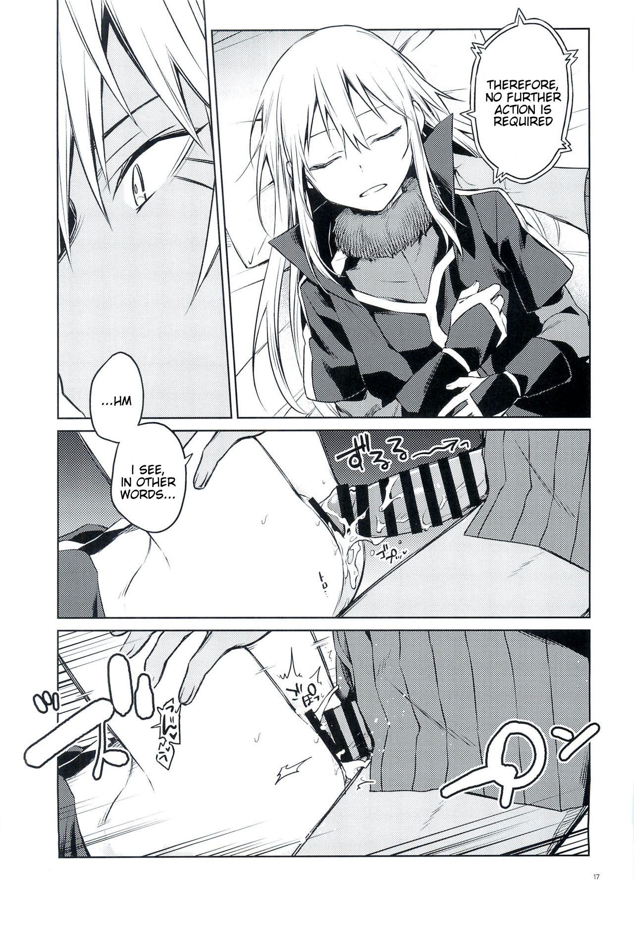 Especially Dense Tempest Magicules! page 16