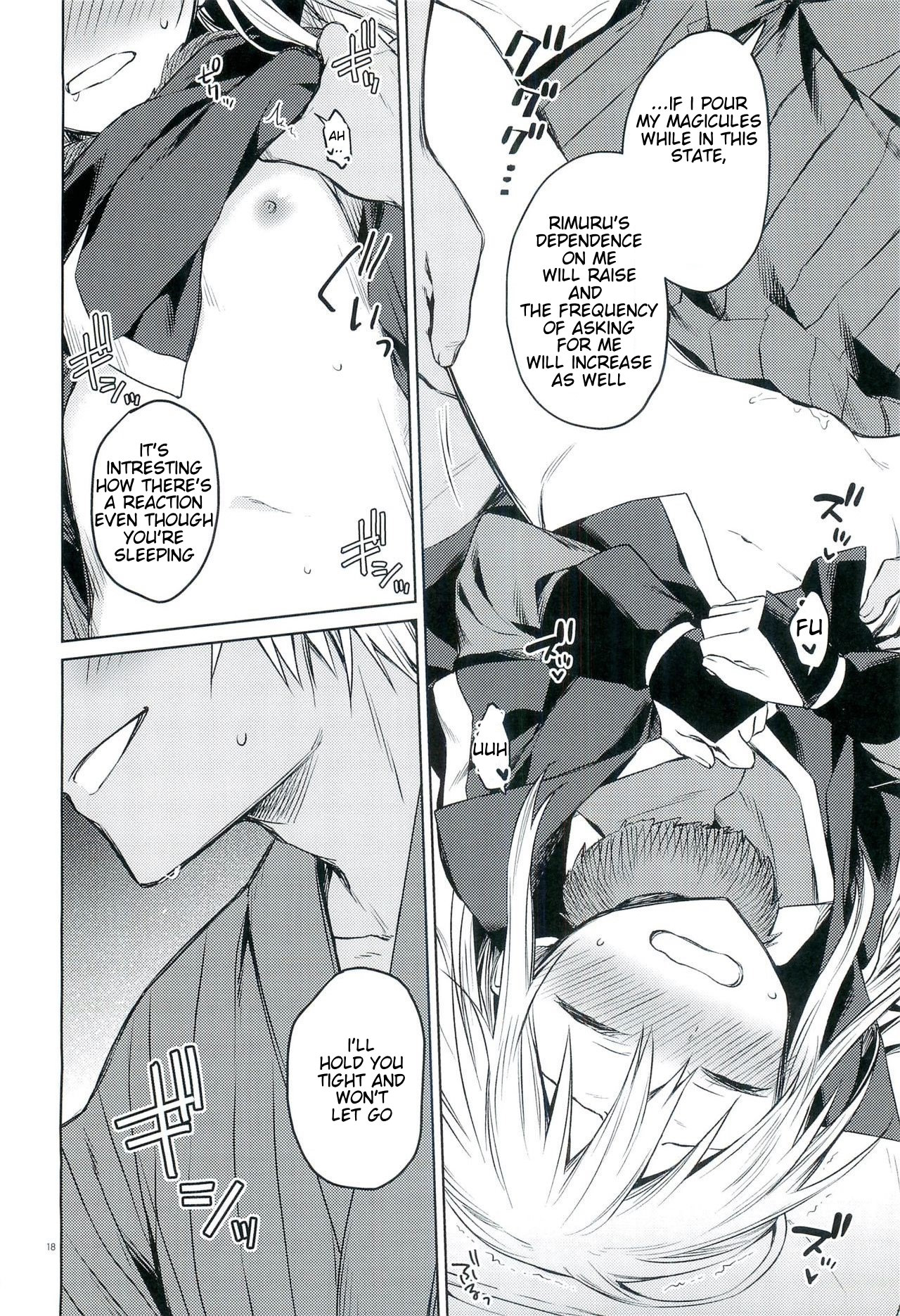 Especially Dense Tempest Magicules! page 17