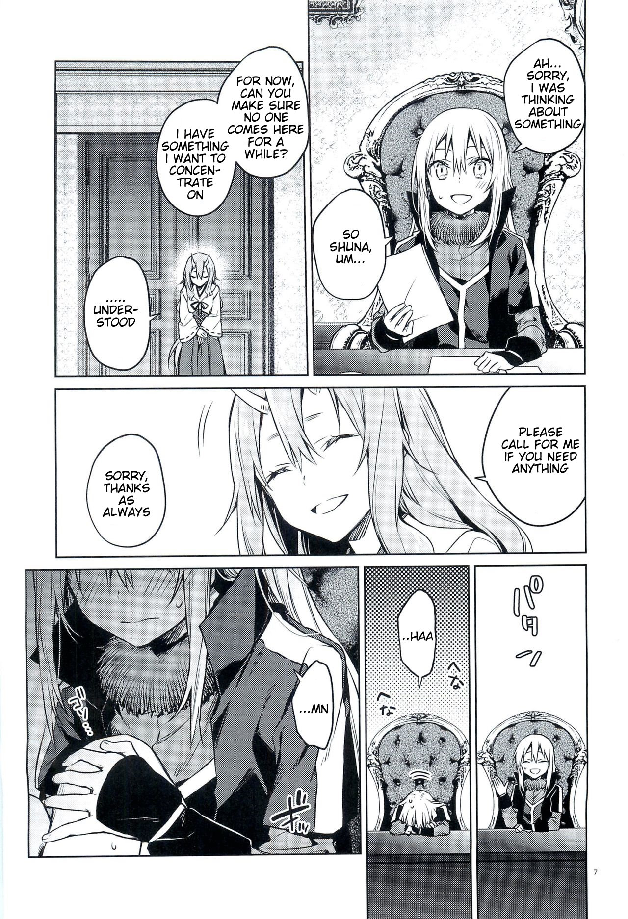 Especially Dense Tempest Magicules! page 6