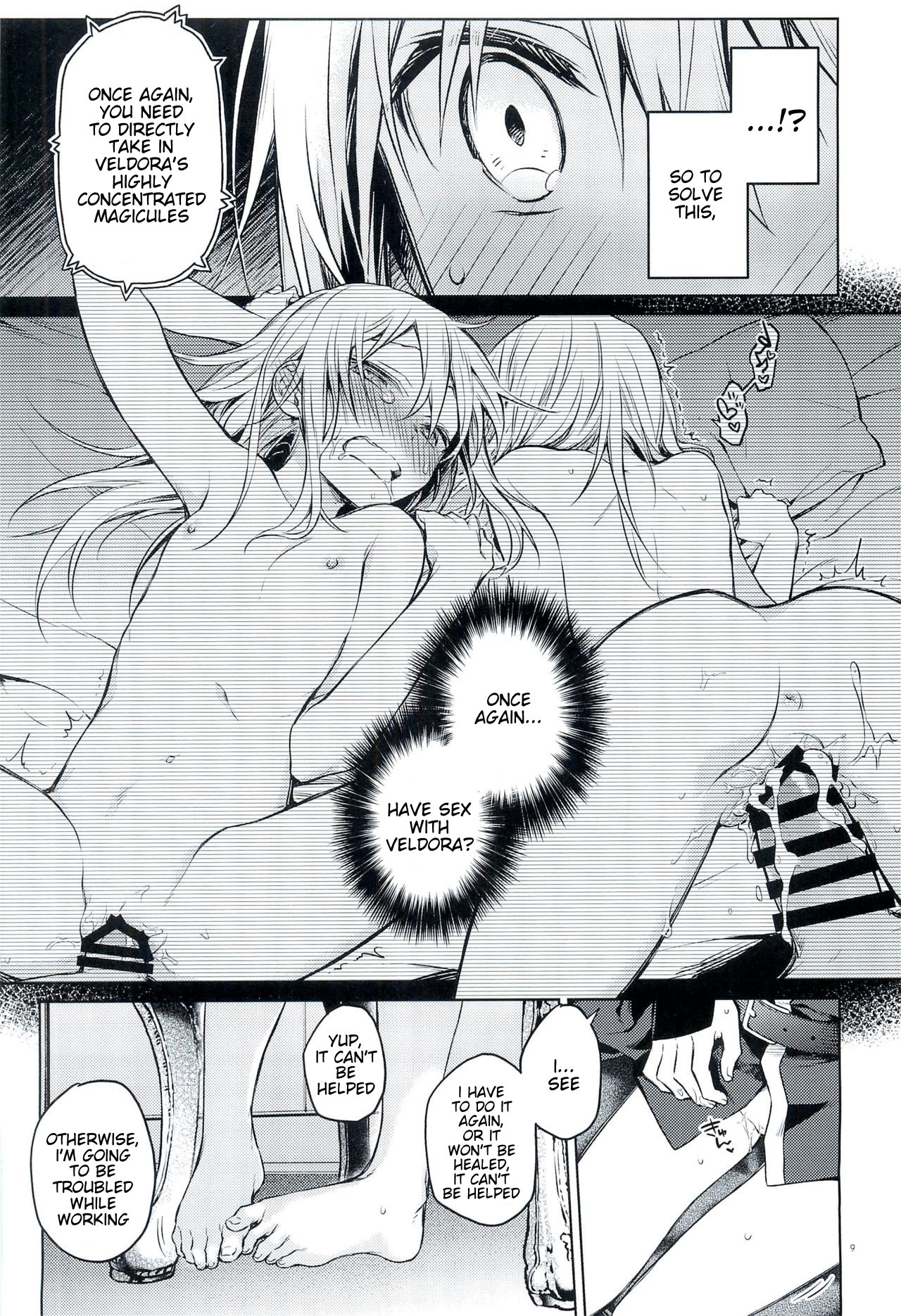 Especially Dense Tempest Magicules! page 8