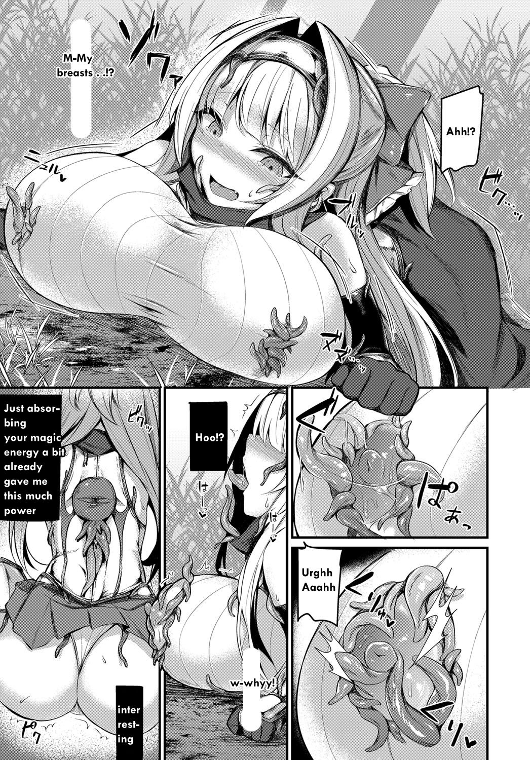 Etsuda no Kishi Shinoa page 7