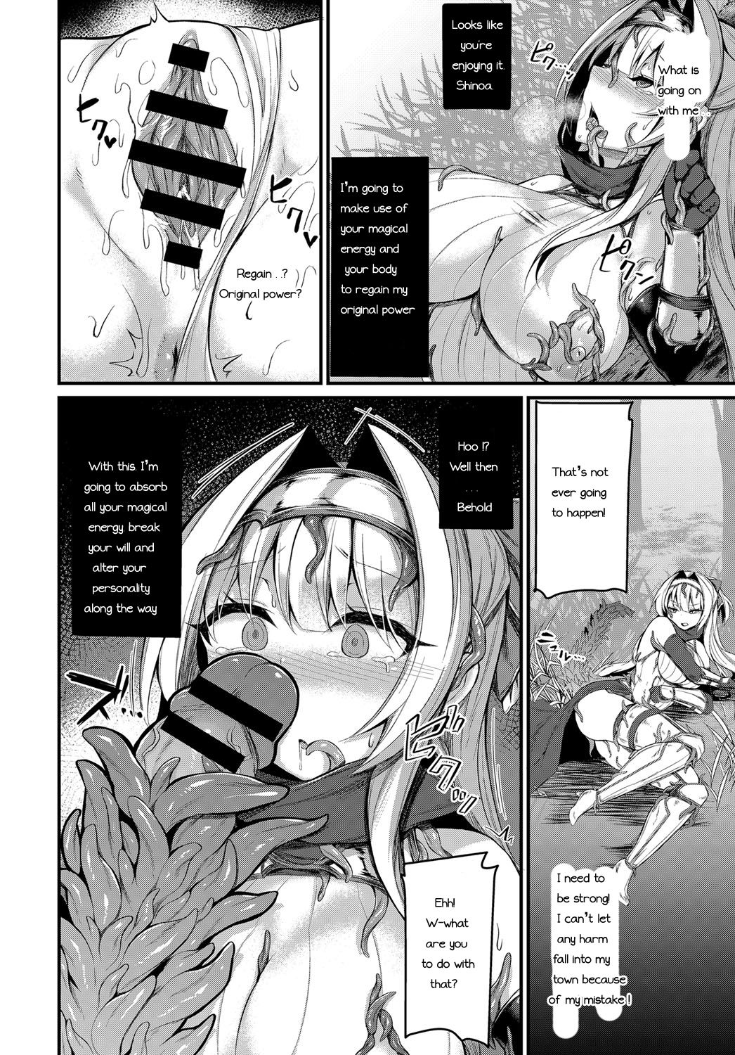 Etsuda no Kishi Shinoa page 10