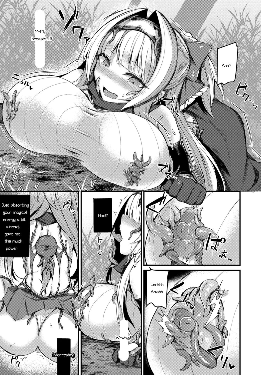 Etsuda no Kishi Shinoa page 7