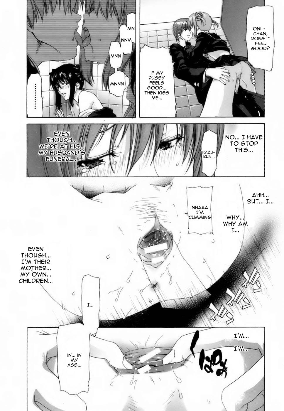Etsuin Kitan page 123