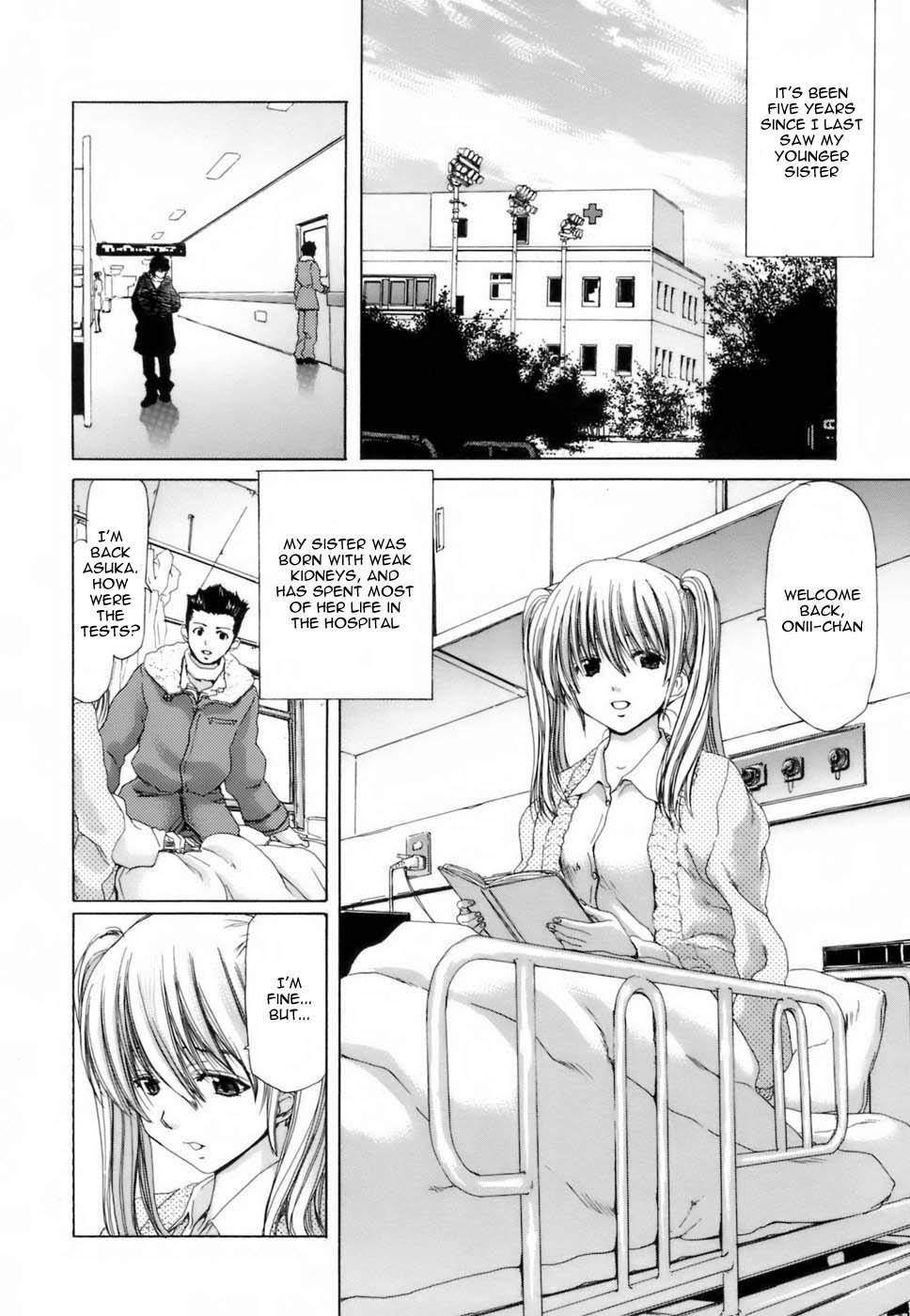 Etsuin Kitan page 134
