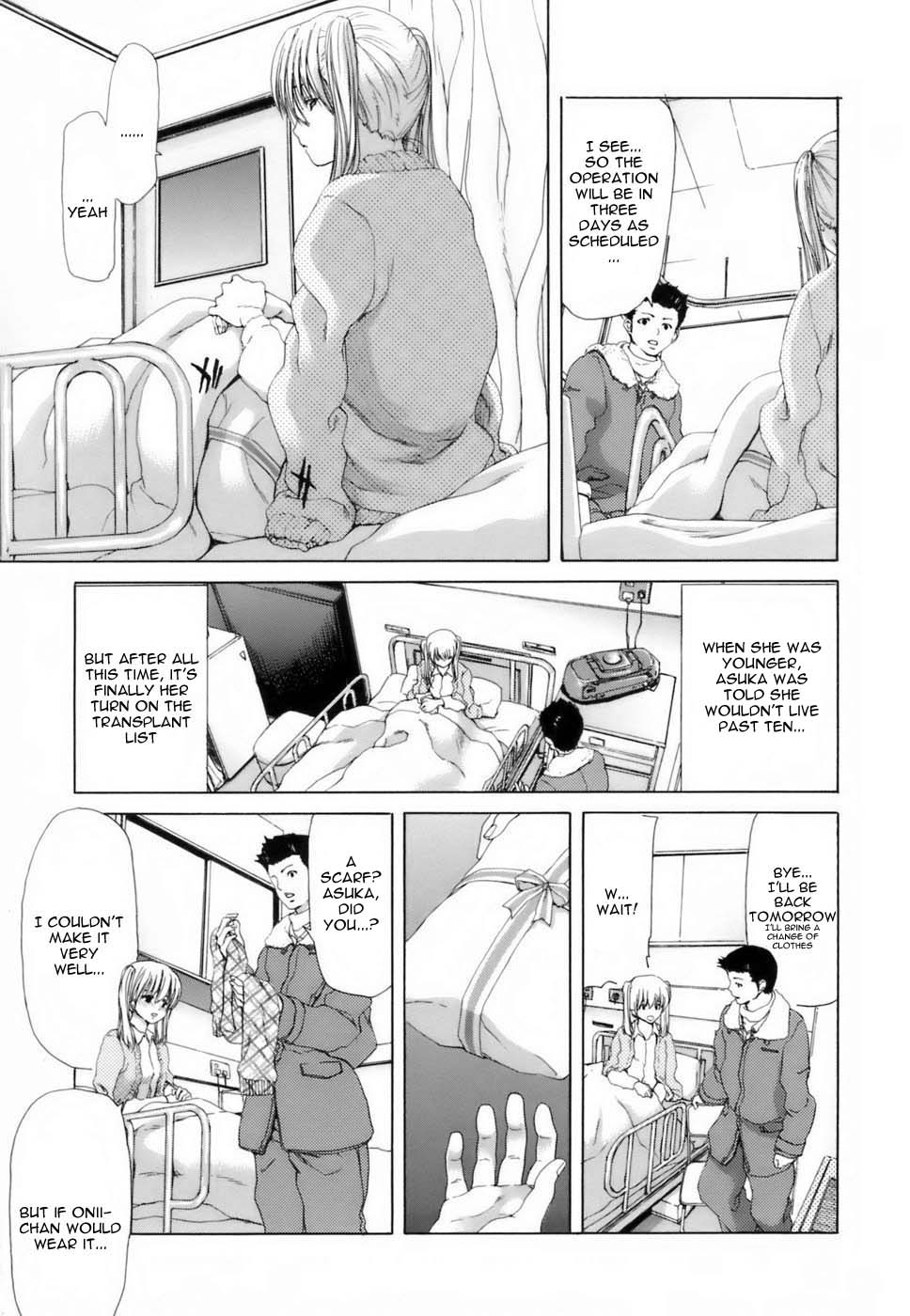 Etsuin Kitan page 135