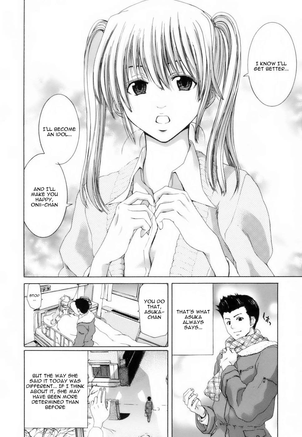 Etsuin Kitan page 136