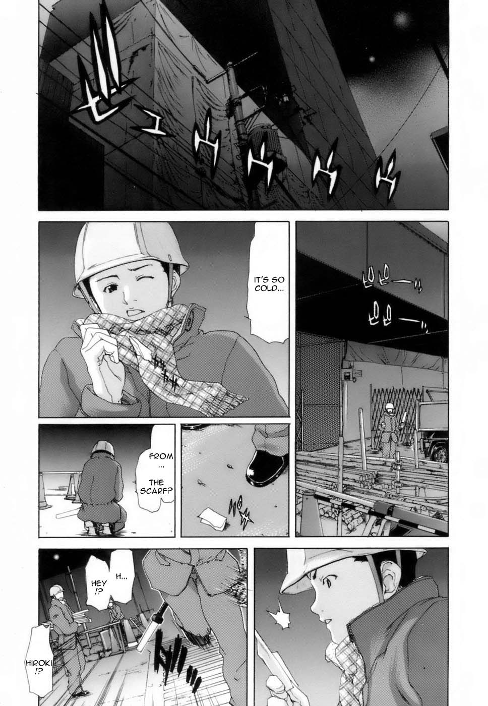 Etsuin Kitan page 137