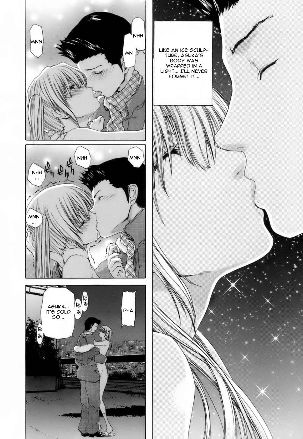 Etsuin Kitan page 141