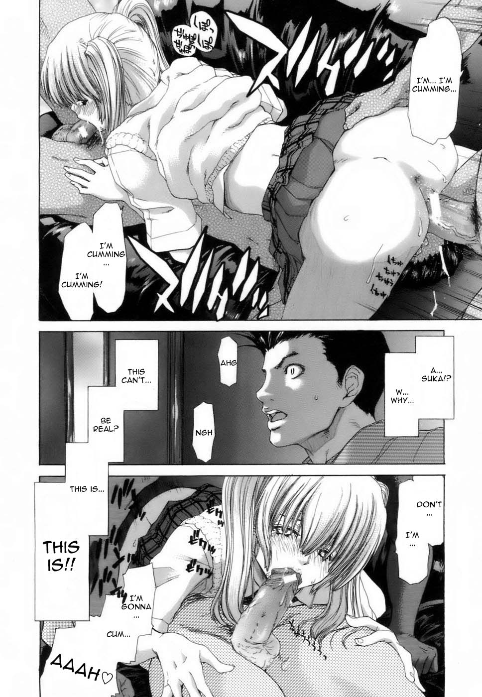 Etsuin Kitan page 154