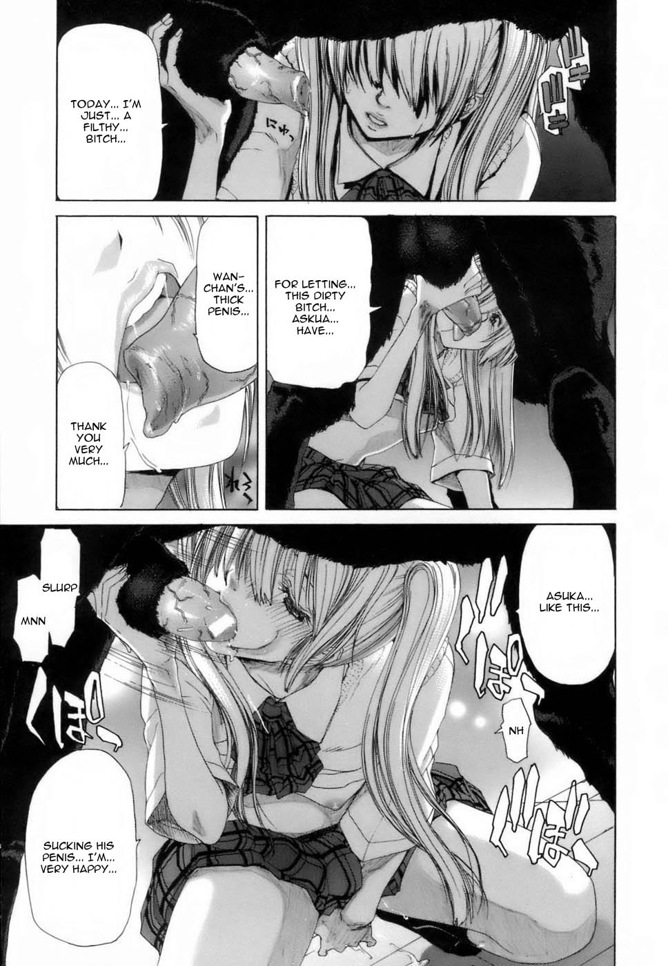 Etsuin Kitan page 159