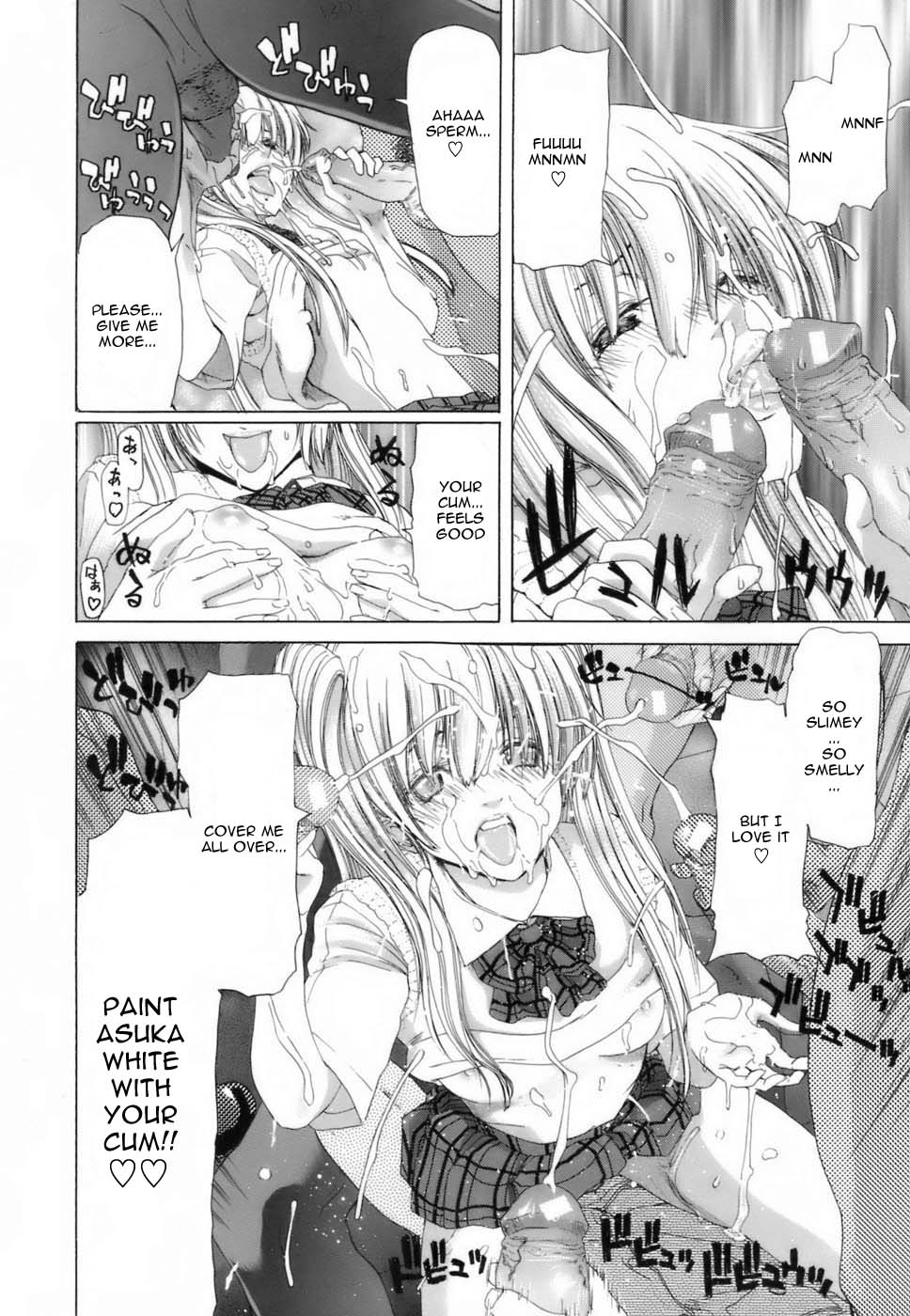 Etsuin Kitan page 172