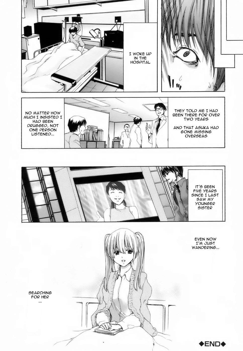 Etsuin Kitan page 175