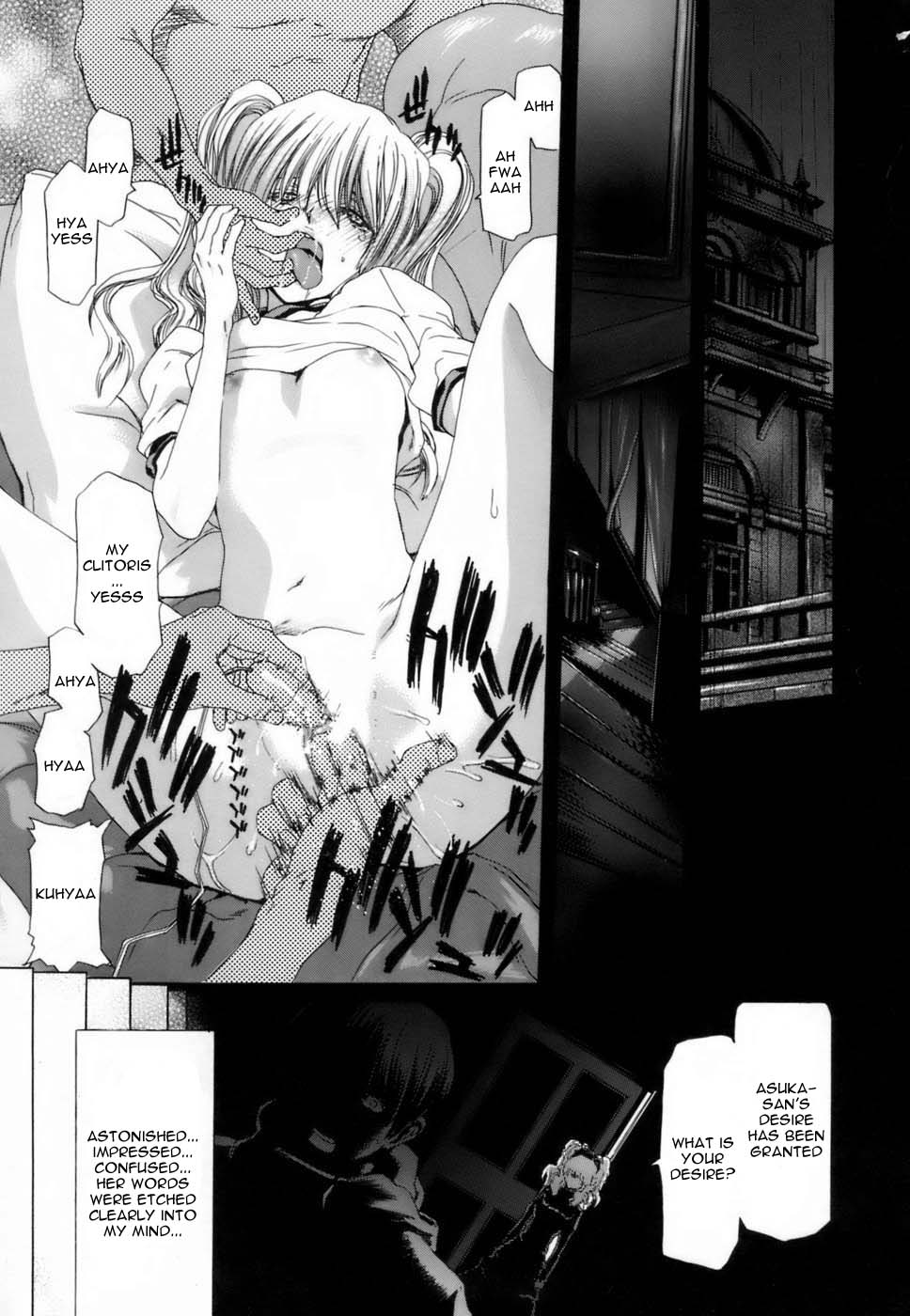 Etsuin Kitan page 180