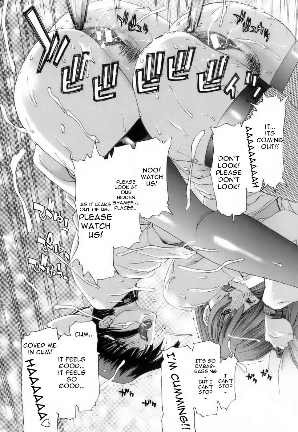 Etsuin Kitan page 195
