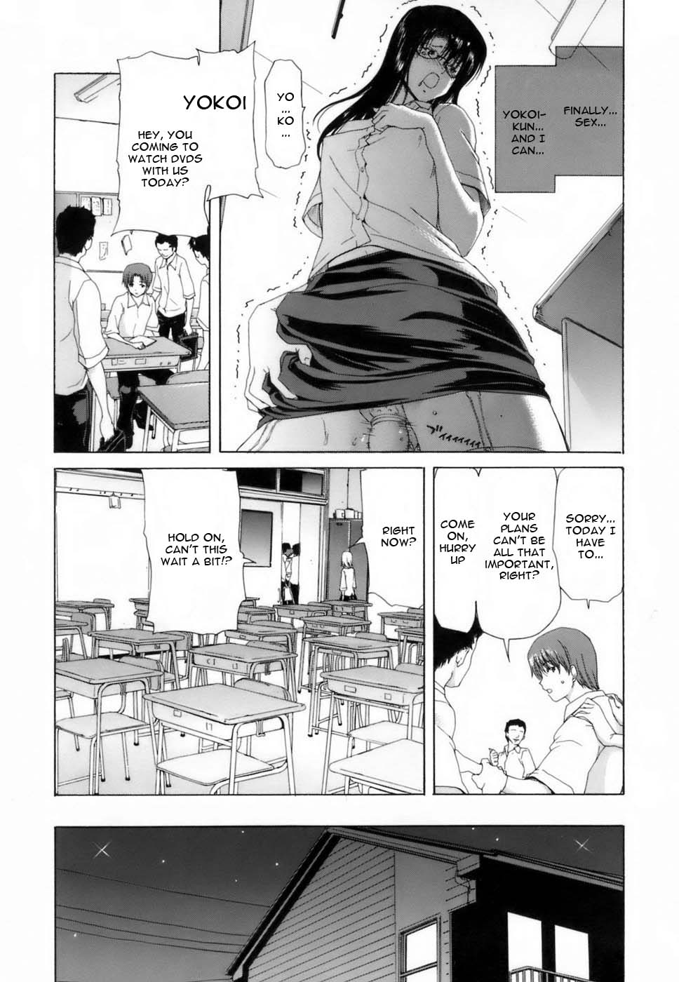 Etsuin Kitan page 35