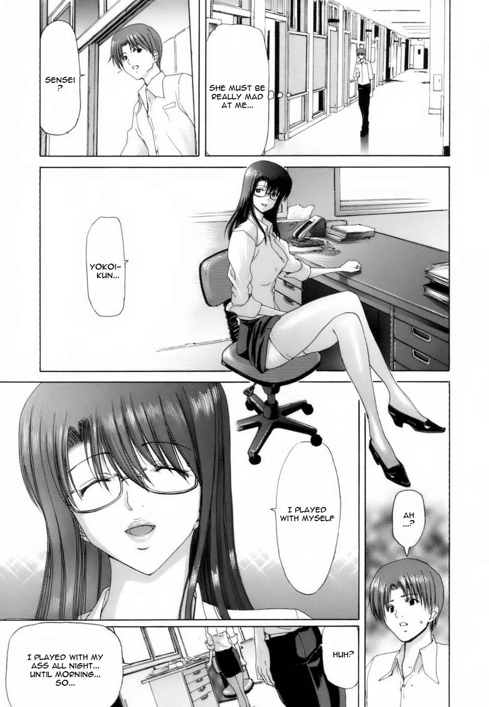 Etsuin Kitan page 39