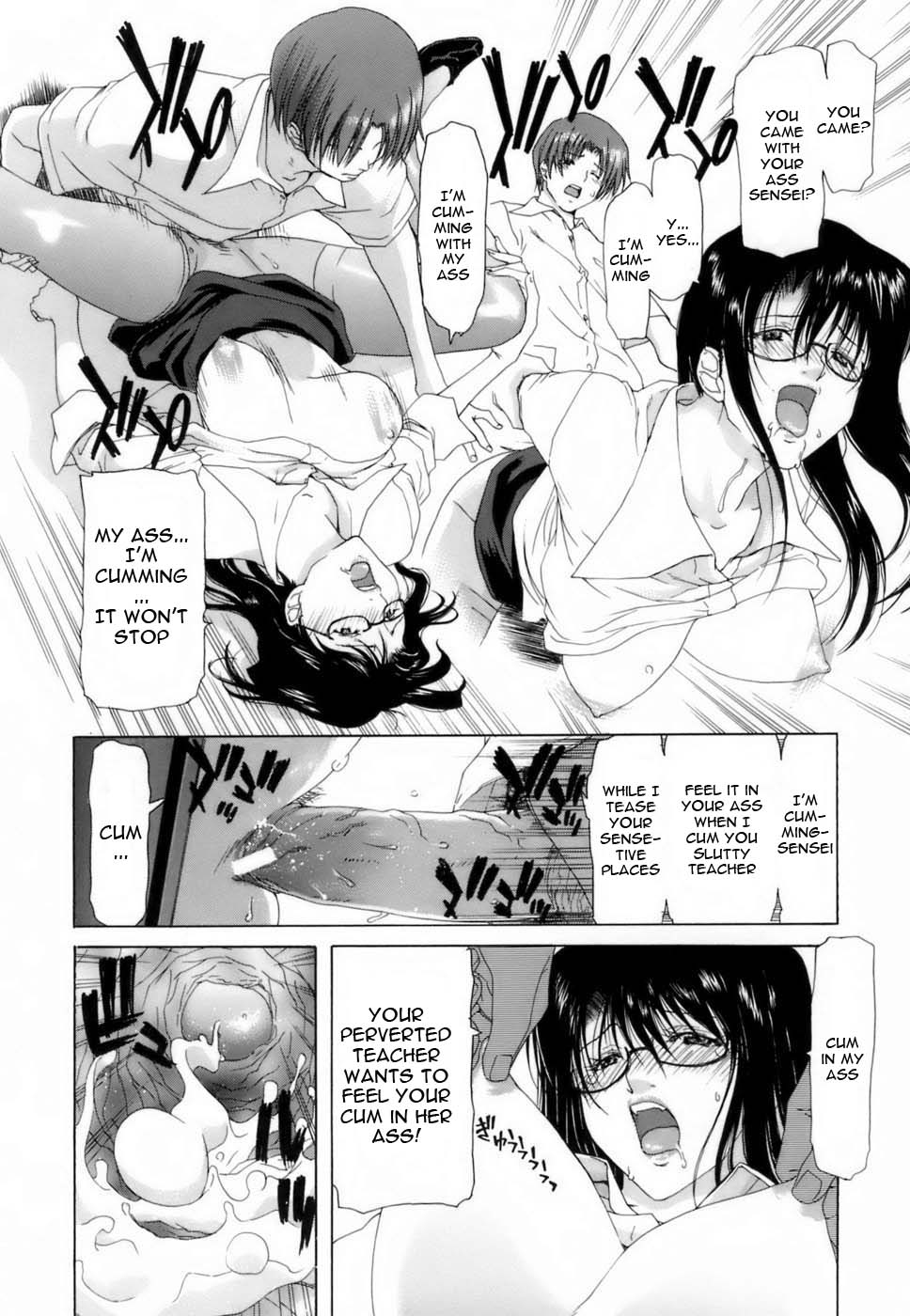 Etsuin Kitan page 46