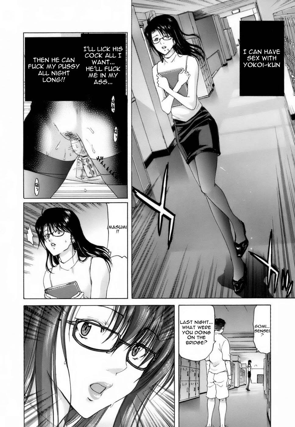 Etsuin Kitan page 53