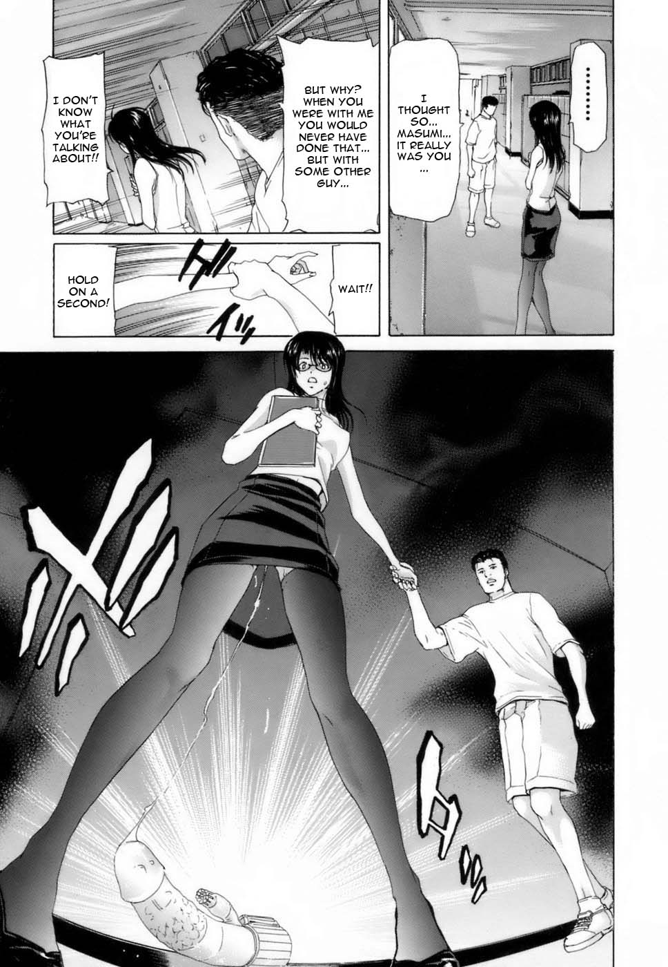 Etsuin Kitan page 54