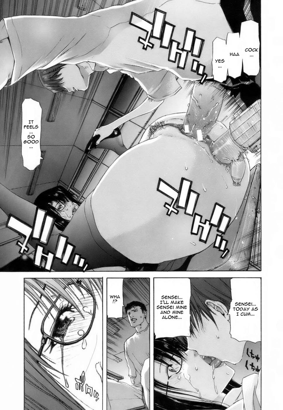 Etsuin Kitan page 64