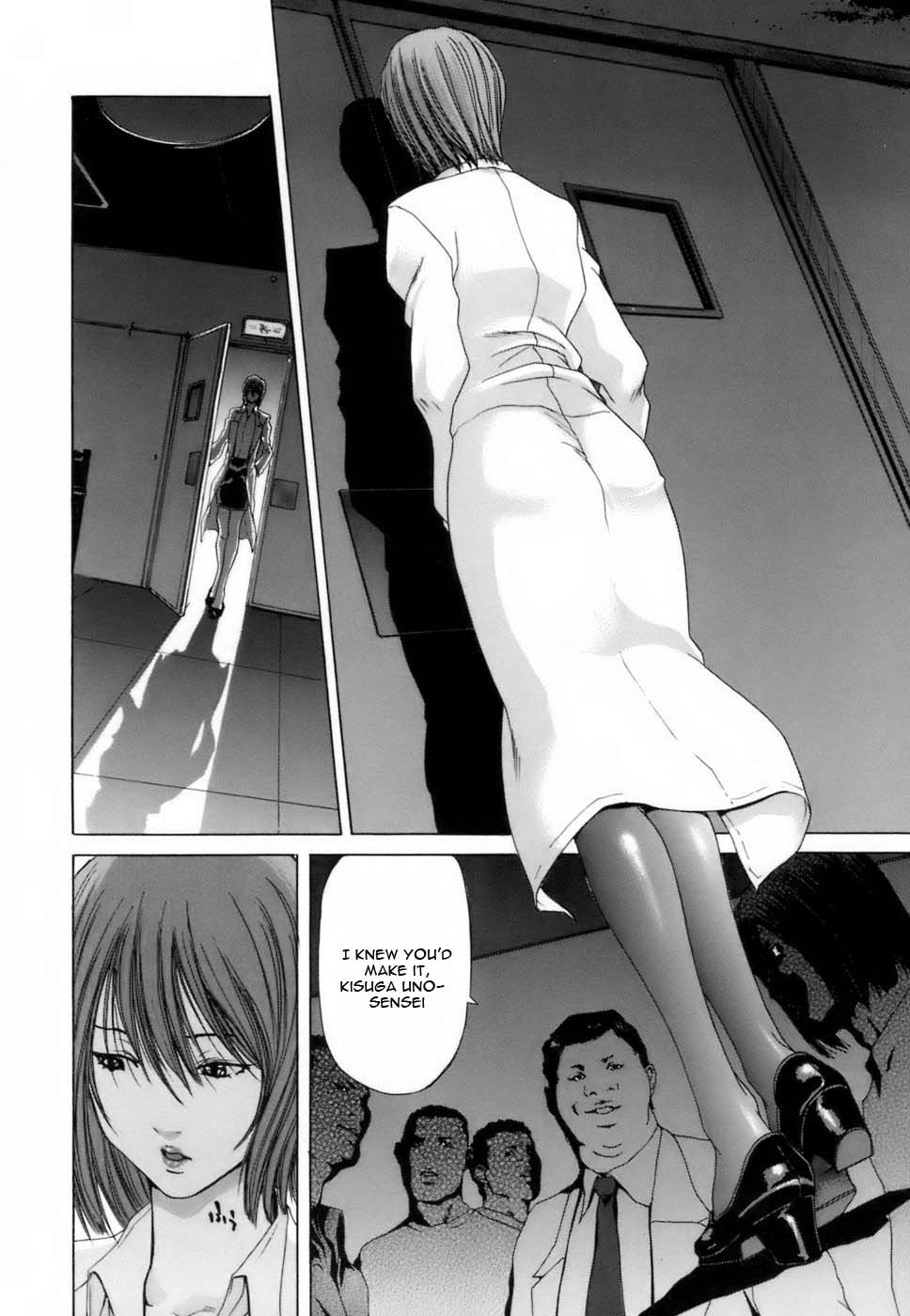 Etsuin Kitan page 75